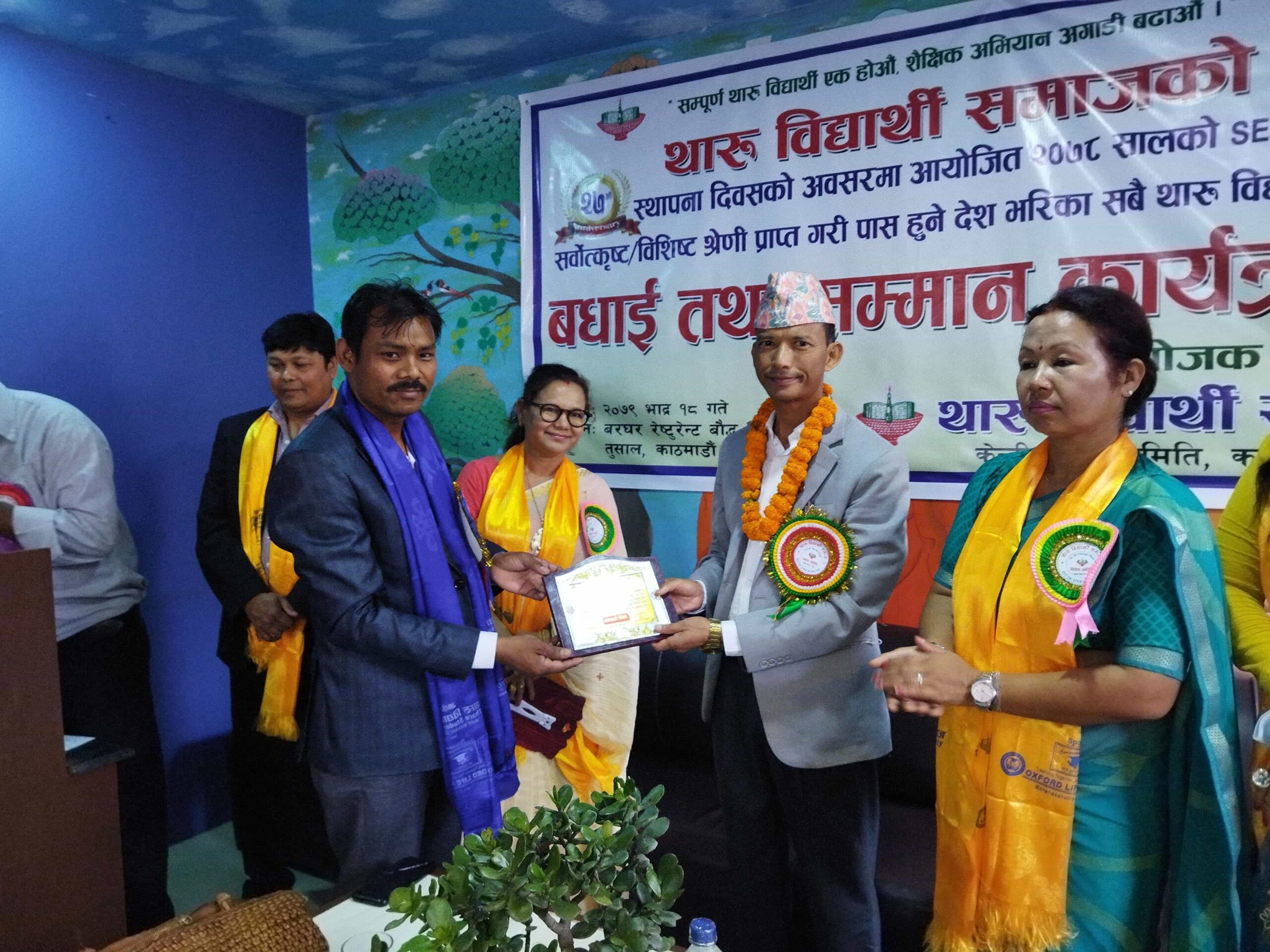 image image