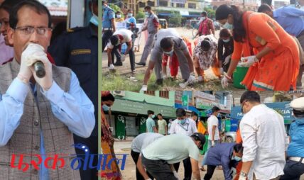 निजगढमा सरसफाइ अभियान (फाेटाे फिचर)