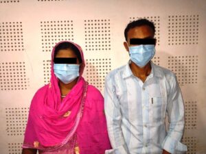 बारामा पति र भाउजुले गरे २५ वर्षिया युवतीको हत्या !