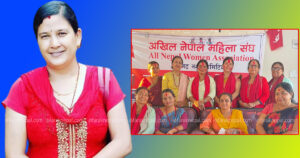 अखिल नेपाल महिला संघ निजगढ नगरको अध्यक्षमा शोभा राउत चयन