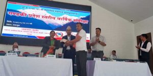 लमजुङ जिल्ला अस्पताल विकास समितिको अध्यक्षमा हरिजङ तामाङ नियुक्त