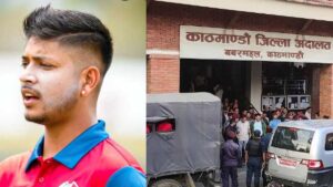 आज सन्दीप लामिछानेविरुद्ध मुद्दा दर्ता गर्ने तयारी आज सन्दीप लामिछानेविरुद्ध मुद्दा दर्ता गर्ने तयारी