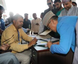 राप्रपा अध्यक्ष राजेन्द्र लिङ्देनले गरे उमेदवारी दर्ता राप्रपा अध्यक्ष राजेन्द्र लिङ्देनले गरे उमेदवारी दर्ता