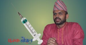 हाम्रो नेपाली पार्टी लौरो अभियानले गर्‍यो सागर ढकाललाई प्रधानमन्त्रीमा प्रस्ताव