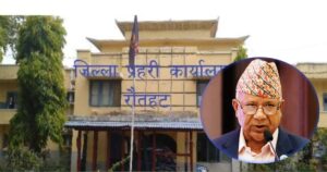 माधव नेपाललाई कारवाही गर्न हामीले पत्र प्राप्त गरेका छैनौं : रौतहट प्रहरी प्रवक्ता