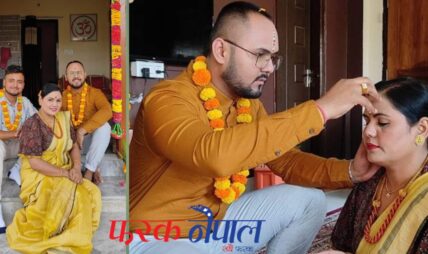गायिका जुनु गाैतमकाे भाइटिका सिलगुढीमा (फाेटाे फिचर)