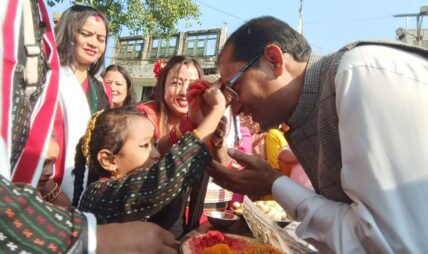 निजगढमा नेपाल संवत् ११४३ को उत्सव (फोटोफिचर)