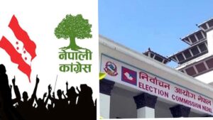 बागमती प्रदेशमा कांग्रेसबाट समानुपातिक सूचीमा परेका उम्मेदवार (नामावलीसहित) बागमती प्रदेशमा कांग्रेसबाट समानुपातिक सूचीमा परेका उम्मेदवार (नामावलीसहित)