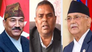 जसपा र राप्रपासँग निर्णायक बार्तामा नेकपा एमाले