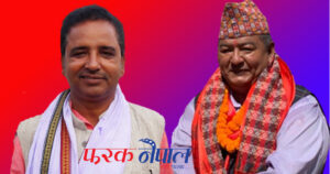 बारामा एकिकृत समाजवादीको प्रदेश सभामा सिट थपियो, यी हुन् उम्मेदवार