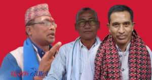बारा ४ मा एमालेबाट कसले पाउँछ टिकट ? एकवाल कि सुन्दर ?
