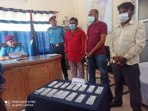 नौ लाख नक्कली नेपाली रुपैयाँसहित तीन पक्राउ नौ लाख नक्कली नेपाली रुपैयाँसहित तीन पक्राउ