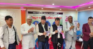 घनश्याम भुसालद्वारा चुनावी प्रतिबद्धतापत्र सार्वजनिक