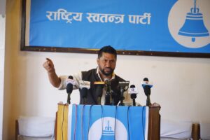 राष्ट्रिय स्वतन्त्र पार्टीले घोषणापत्र सार्वजनिक गर्यो राष्ट्रिय स्वतन्त्र पार्टीले घोषणापत्र सार्वजनिक गर्यो