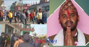 जीतपुरमा तालाबन्दी गर्ने वडा अध्यक्ष गुप्ता पक्राउ