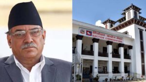 सर्वाेच्चले खोज्यो प्रचण्ड पक्राउ गर्न माग गरिएको रिट दरपीठ गर्नुको कारण 