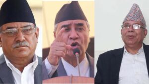 आज  सत्ता गठबन्धनले चितवनमा चुनावी सभा आयोजना गर्दै