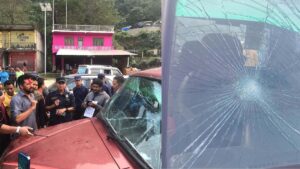 राष्ट्रिय स्वतन्त्र पार्टीको प्रचारमा रहेको गाडीमा तोडफोड राष्ट्रिय स्वतन्त्र पार्टीको प्रचारमा रहेको गाडीमा तोडफोड