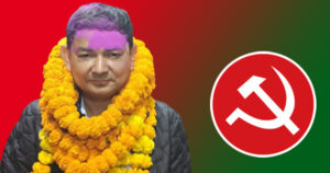रौतहट ४ (१) प्रदेशसभामा माओवादीका भट्टराई विजयी