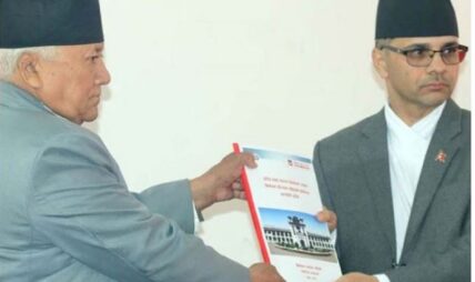 कर्णाली प्रदेशसभामा बन्दसूची पेस गर्ने २२ दलको धरौटी जफत