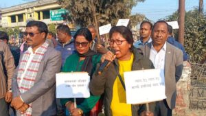रेशम चाैधरी रिहाइ गर्न सरकारले ल्याएकाे अध्यादेश  प्रमाणिकरण गर्न माग्दै बारामा प्रदर्शन