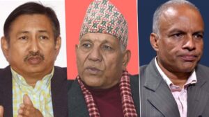 नेविसंघका तीन पूर्वअध्यक्षले चुनाव हारे, ६ जनाले चुनाव जिते नेविसंघका तीन पूर्वअध्यक्षले चुनाव हारे, ६ जनाले चुनाव जिते