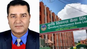 कृषि विकास बैंकको निमित्त प्रमुख कार्यकारीमा सुवेदी नियुक्त