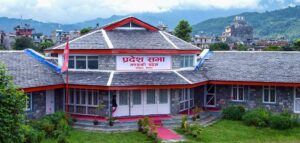 गण्डकी प्रदेश सरकारले घटायो मन्त्रालयको सङ्ख्या गण्डकी प्रदेश सरकारले घटायो मन्त्रालयको सङ्ख्या