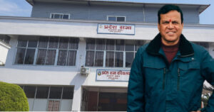 बागमतीको सभामुखमा भुवन पाठक निर्वाचित बागमतीको सभामुखमा भुवन पाठक निर्वाचित