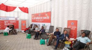 ग्लोबल आइएमई बैंकको वार्षिकोत्सवको उपलक्ष्यमा देशव्यापीरुपमा रक्तदान