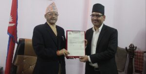 बागमती प्रदेशको मुख्य न्यायाधिवक्तामा ज्ञानेन्द्र नेपाल बागमती प्रदेशको मुख्य न्यायाधिवक्तामा ज्ञानेन्द्र नेपाल