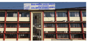 नेपाल एयरलाइन्सका ३ पाइलटलाई कारबाही गर्न निर्देशन नेपाल एयरलाइन्सका ३ पाइलटलाई कारबाही गर्न निर्देशन