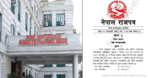 संवैधानिक अंगका पदाधिकारीहरुको नयाँ तलबमान : प्रधानन्यायाधीशले एक लाखभन्दा बढी (सूची)