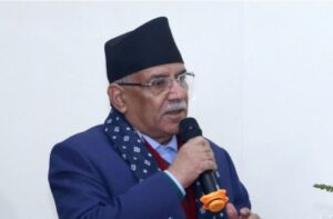 हामीले बनाएको संविधानको इमान्दार कार्यान्वयन गर्ने जिम्मेवारी हाम्रो नै होः प्रधानमन्त्री दाहाल