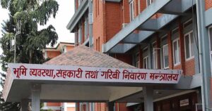 स्थानीय तहलाई जग्गाको वर्गीकरण छिटो गर्न भूमि व्यवस्था मन्त्रालयको निर्देशन