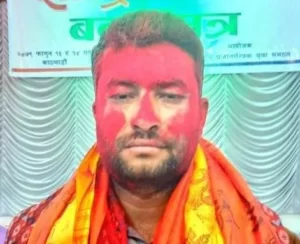 राप्रपाको युवा सङ्गठनको संयोजकमा सुजित केसी चयन