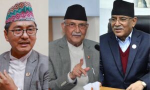आज प्रधानमन्त्री दाहाल, अध्यक्ष ओली र राजेन्द्र लिङ्देनबीच छलफल आज प्रधानमन्त्री दाहाल, अध्यक्ष ओली र राजेन्द्र लिङ्देनबीच छलफल
