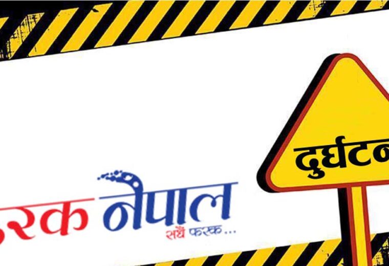 बाराको तीननम्बर पुल नजिक ट्रकको ठक्कबाट स्कुटर चालकको मृत्यु
