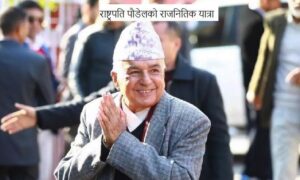 यस्तो छ नवनिर्वाचित राष्ट्रपति पौडेलको राजनीतिक यात्रा यस्तो छ नवनिर्वाचित राष्ट्रपति पौडेलको राजनीतिक यात्रा