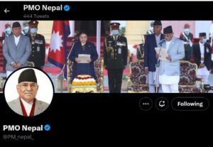 ह्याक भएको प्रधानमन्त्री कार्यालयको ट्वीटर एकाउन्ट पुनः सञ्चालन