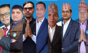 रास्वपाद्वारा सातै प्रदेशमा प्रदेश समिति गठन, यि हुन सभापति