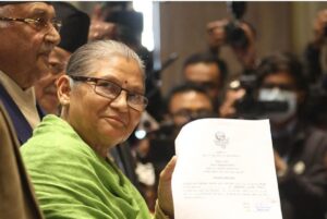 उपराष्ट्रपति निर्वाचन:एमालेका तर्फबाट अष्टलक्ष्मी शाक्यको उम्मेदवारी दर्ता उपराष्ट्रपति निर्वाचन:एमालेका तर्फबाट अष्टलक्ष्मी शाक्यको उम्मेदवारी दर्ता