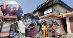 निजगढमा सेवा घर सञ्चालन : धमाधम सडक मानव उद्वार, जुट्दै सहयोगी हात