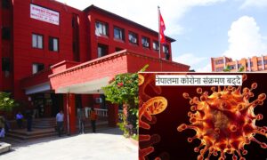 भारतबाट घर फर्किनेहरू कोरोनाको उच्च जोखिममा–स्वास्थ्य मन्त्रालय