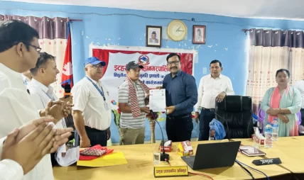इटहरी उपमहानगरमा अबदेखि अनलाइनबाटै घर नक्सा पास गरिने