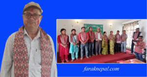 सामुदायिक वन उपभोक्ता महासंघ नेपाल बाराको अध्यक्षमा पुनः रामजी प्रसाद बजगाइ चयन