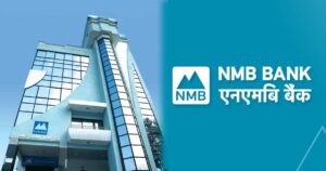 आज राती एनएमबी बैंकको एटिएम सेवा अवरुद्ध हुने