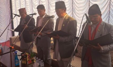 गण्डकीका नवनियुक्त मन्त्रीद्वारा शपथ ग्रहण