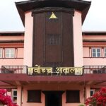 सुकुम्वासी बस्ती खाली नगराउन सर्वोच्चको अन्तरिम आदेश