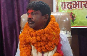 विष्णुपुर गाउँपालिका अध्यक्ष यादव अख्तियारको नियन्त्रणमा